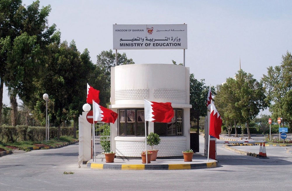 الملحقيات الثقافية تتابع أوضاع الطلبة البحرينيين الدارسين في الخارج