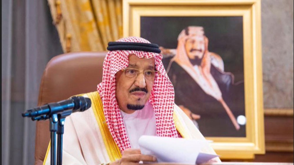 البرلمان العربي: الملك سلمان قدم رؤية مهمة لمواجهة كورونا