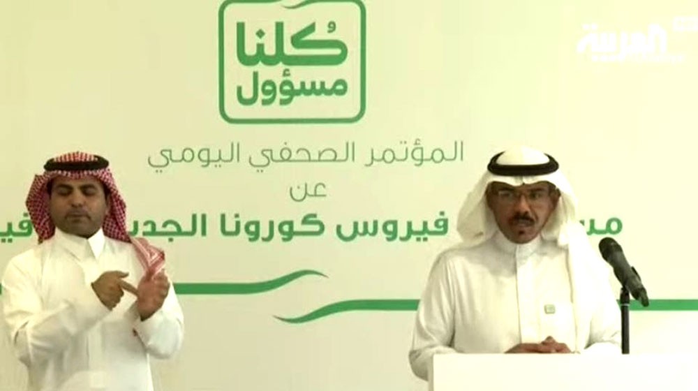 الصحة السعودية: تسجيل 92 إصابة جديدة بكورونا