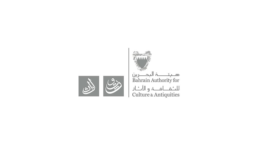 هيئة الثقافة تكثّف نشاطها في العالم الافتراضي