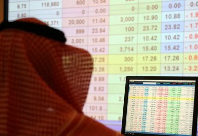 السعودية توافق على إدراج أصول وقطاعات حكومية بسوق الأسهم