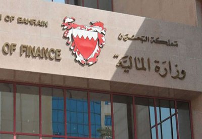 المالية: تسديد سندات دولية بقيمة 1.25 مليار دولار