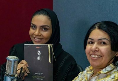 لا عزاء للأدباء بوجود دور النشر الاستغلالية
