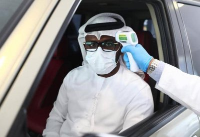  الإمارات.. 150 إصابة جديدة بكورونا وحالتا وفاة 