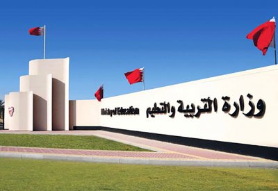 تكليف جميع المعلمين بالعمل من المنزل بدءا من الأحد 