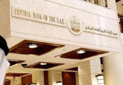 الإمارات ترفع الحزم التحفيزية إلى 70 مليار دولار لمواجهة كورونا