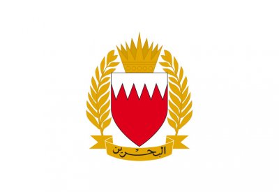 قوة الدفاع تعلن عن رماية بالذخيرة الحية في رأس البر