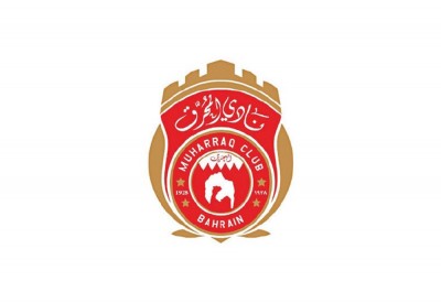 نادي المحرق يشكل لجنة للشئون المالية