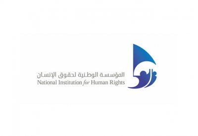 عضو بـ "مؤسسة الحقوق" لـ "البلاد": اتصالات مرئية للنزلاء بعد تعليق الزيارات