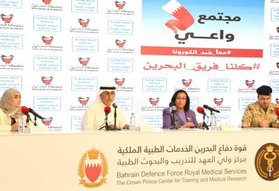 وزيرة الصحة : بدأنا بالفحص من داخل المركبة بمركز البحرين الدولي للمعارض