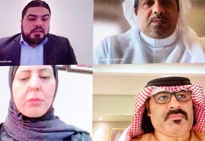 شركة مايكروسوفت تشيد بتجربة البحرين التعليمية عن بعد