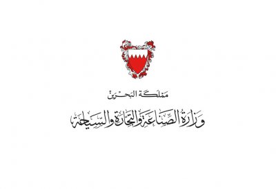 "الصناعة" توجه الأسواق والمنشآت والمجمعات التجارية إلى ضرورة الاستمرارية بتطبيق التعليمات للحد من انتشار كورونا 