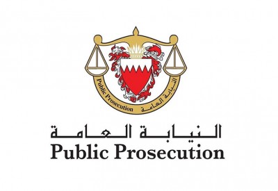 النيابة: إحالة بائع اسماك للمحكمة لمخالفة الحجر المنزلي 