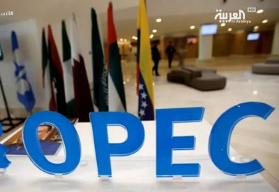 مصادر: أوبك+ تبحث تخفيضات نفطية تصل لـ20 مليون برميل