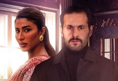 رحلة إلى الجحيم عبر تطبيق " شاهد"