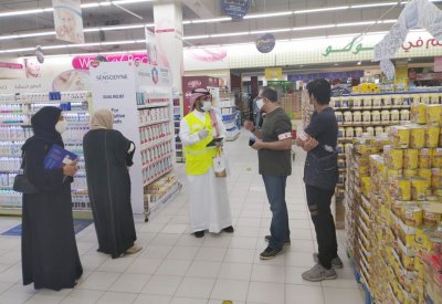 "التجارة" تستعين بالمتطوعين لدعم التفتيش الميداني