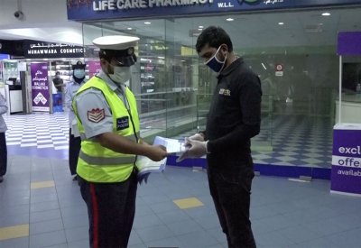 بالفيديو: مديريات الشرطة بمحافظات المملكة تقيم حملات توعوية حول قرار "إرتداء الكمامة"
