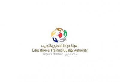 هيئة جودة التعليم والتدريب  تستطلع آراء أولياء أمور الطلبة حول تقييم ممارسات التعليم عن بعد في مدارس البحرين