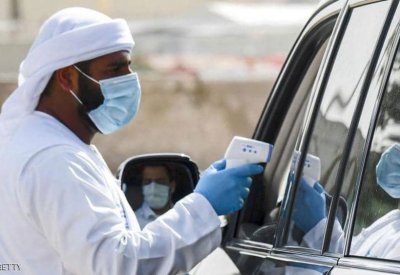  الإمارات.. إجراء نحو 22 ألف فحص للكشف عن إصابات بكورونا 