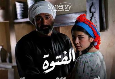 سباق الدعاية للمسلسلات يشتعل بين الفضائيات