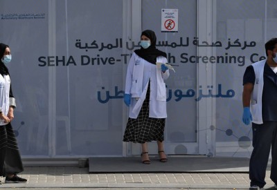 الإمارات.. 387 إصابة جديدة بكوفيد 19 ووفاة حالتين