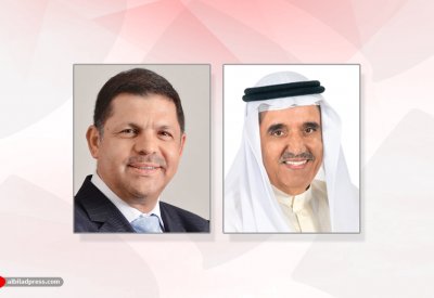 انضمام 5 سيدات إلى مجلس إدارة بنك البحرين والكويت ومجالس إدارة شركاته التابعة