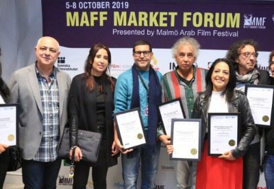  دعوة لتسجيل مشاريع الأفلام لمنصة ما بعد الإنتاج لسوق مهرجان مالمو