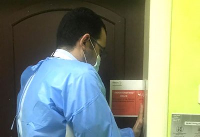 نهرا تغلق مركزاً لطب الأسنان لمخالفته للقوانين والأنظمة
