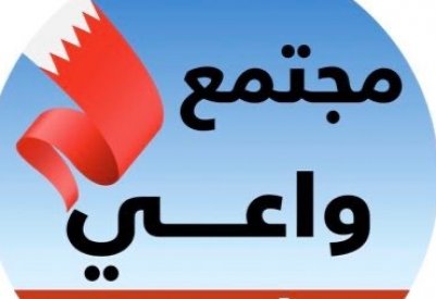 الصحة: خروج 531 حالة إضافية من الحجر الصحي الاحترازي