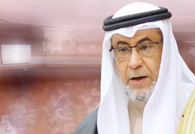 بالفيديو: الوزير البوعينين: حق الله أولى أن يحترم.. الرئيسة: لم أنس موعد الصلاة.. والنفيعي: نواب غادروا