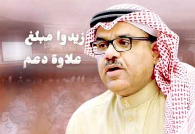 بالفيديو: الذوادي: استهلاك اللحوم برمضان يزيد ويجب زيادة مبلغ الدعم