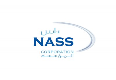 استقالة المدير العام لشركة "ناس المؤسسة"