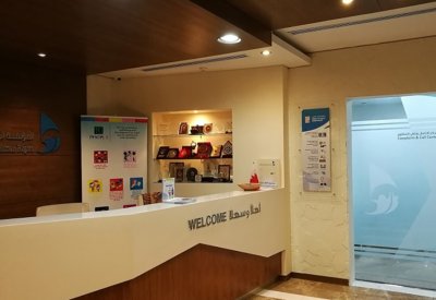 الوطنية لحقوق الإنسان تدشن نظامًا لإدارة المكالمات وتلقي الشكاوى عن بعد
