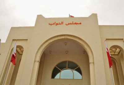 "خدمات النواب": لترحيل الأجانب العاطلين