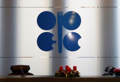 أوبك: الطلب على النفط يتراجع بـ 6.85 مليون برميل يوميا