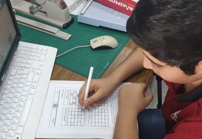 %97.5 من طلبة التربية الخاصة يتابعون دروسهم عبر البوابة التعليمية 