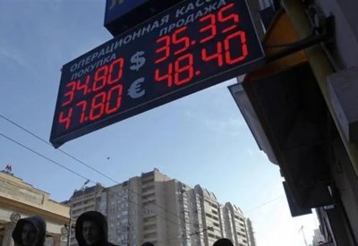 ظاهرة غريبة لعملات دول ناشئة أمام كورونا