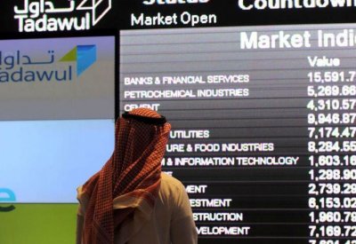 أسهم الخليج ترتفع بفضل تصيد الأسهم وآمال "علاج كورونا"