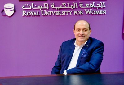 الجامعة الملكية للبنات تخفض الرسوم الدراسية لدعم الطالبات خلال أزمة جائحة فيروس كوفيد-19    