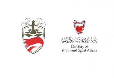 "الشباب والرياضة" تطلق بطولة "الشطرنج" عن بعد