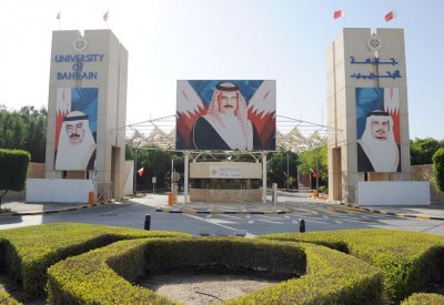 مسار يتيم أمام طلبة التمريض بجامعة البحرين