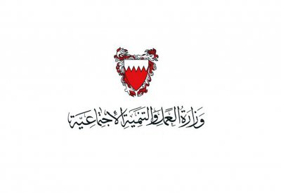 مليونا دينار لتوفير ممرضين وطباخين لمراكز التأهيل