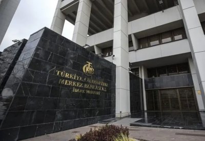 هل تخفض تركيا أسعار الفائدة مجدداً؟