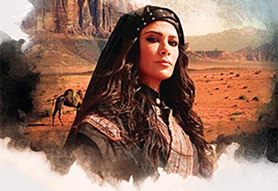 صبا مبارك بدوية مغوارة