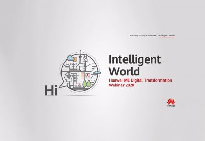 ندوة هواوي للتحول الرقمي في الشرق الأوسط 