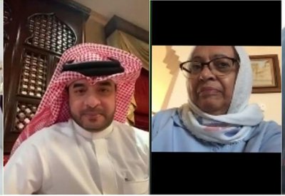 لجنة زيارة أماكن الاحتجاز والمرافق تعقد اجتماعها الثالث عشر عن بعد