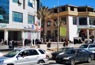 ملايين ليبيا في مصارف تركيا..  حجز بانتظار تصفية الحساب