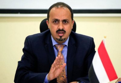 الإرياني للأمم المتحدة: قوت الفقراء رهينة ابتزاز الحوثي