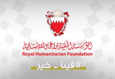 "الأعمال الإنسانية" تنظم بالتعاون مع التلفزيون برنامجا لاستقبال مساهمات الجاليات بـ"فينا خير"