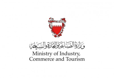 وزارة الصناعة توجه الأسواق والمنشآت والمجمعات التجارية إلى ضرورة تطبيق التعليمات للحد من انتشار فيروس كورونا